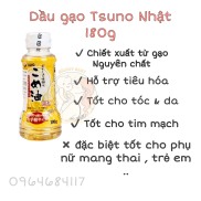 Dầu Gạo Nhật Bản cho bé 6 tháng - Chai 180G Nhật Bản