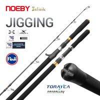 NOEBY INFINITE Jig เบ็ดตกปลา1.68M 1.83M การหล่อแบบหมุน120-500G ล่อน้ำหนักคันเบ็ดสำหรับเบ็ดตกปลาในฤดูหนาวทะเลทูน่า