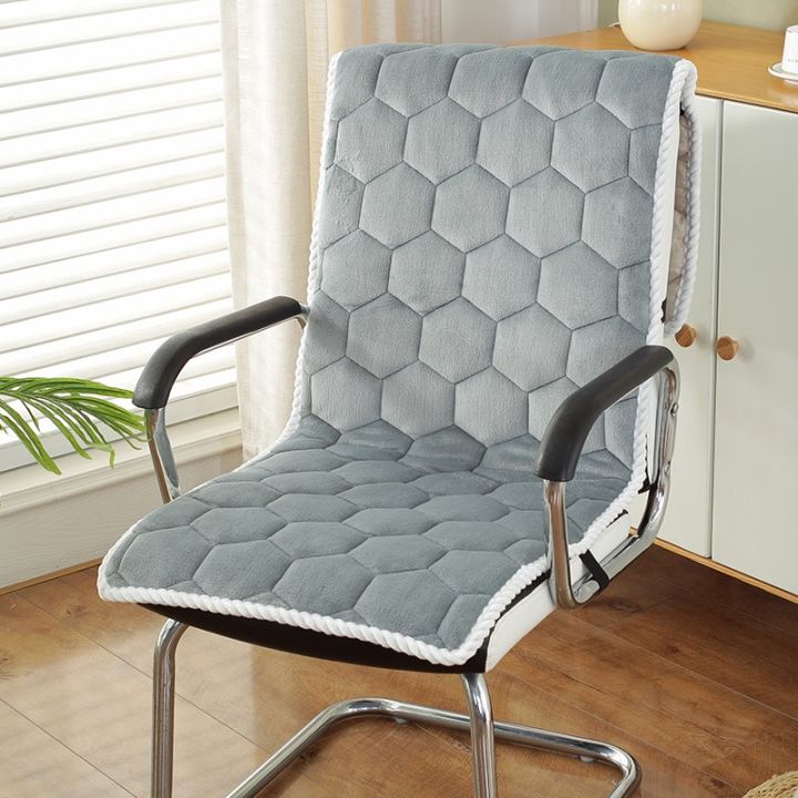 solid-color-cushion-backrest-integrated-chair-cushion-one-piece-thickened-recliner-cushion-for-office-chair-computer-chair