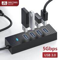 แซนซาง4พอร์ตอะแดปเตอร์ชนิด C ฮับ USB 3.0เครื่องแยกอเนกประสงค์5Gbps ความเร็วสูงสวิตช์แท่นวางมือถือสายพ่วงสำหรับพีซีแล็ปท็อป