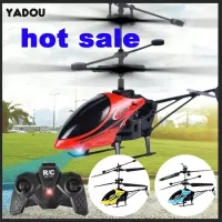 [Remote control airplane toy Airplane model Helicopter USB charging 2-traffic way Remote control plane With LED light Fall resistant kids toys Airplane model gift,Remote control airplane toy Airplane model Helicopter USB charging 2-traffic way Remote control plane With LED light Fall resistant kids toys Airplane model gift,]