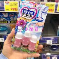 Export from Japan Kobayashi Pharmaceutical Toilet Blossom Toilet Cleaner Gel Floret Perfume Aromatic Toilet Cleaner Deodorant