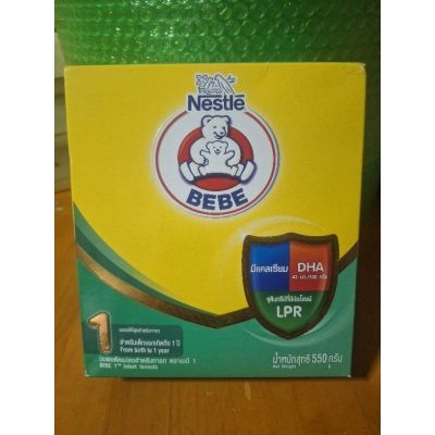 นมผงสูตร1 ตราหมี BEBE ขนาด 550g exp. เดือน 2 ปี 2024