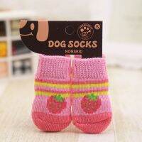 2021Cute Warm Indoor Wear Boot Paw Protector Autumn Winter Anti-Slip Small Dogs Shoes Pet Pet SocksDog Socks