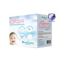 KARISMA BABY DRY WIPES แคริสม่า เบบี้ ดราย ไวพส์ ผ้าเช็ดหน้าอเนกประสงค์ แบบแห้งบรรจุ 100 แผ่น