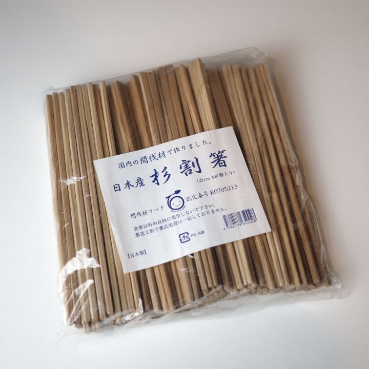 hashitou-ตะเกียบไม้ญี่ปุ่น-21ซม-100ชุด-made-in-japan-3042