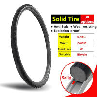 Solid Tire ยางตันจักรยาน ไม่ต้องใช้ยางใน ไม่ต้องเติมลม ยางไม่รั่ว ขนาด 16/20/24/26 นิ้ว(ราคาต่อเส้น)โปรดอ่านรายละเอียดก่อนสั่งซื้อ