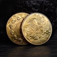 【CC】✙♞  Chinese Embossed Commemorative Coins 12 Gold Year Souvenirs