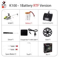 K100-RTF-1B K100-RTF-1B แท้ Wltoys XK โดรนอาร์ซี K100 2.4G 3D 6CH 6G โหมดไร้แปรงถ่านไร้แปรงถ่านเฮลิคอปเตอร์ควบคุมรีโมตรีโมทคอนโทรลคอร์ดคอบเตอร์สำหรับเด็ก J08ตุ๊กตาคริสต์มาสกวางเรนเดียร์