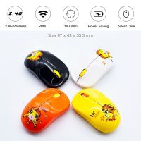 ??HOT!!ลดราคา?? OKER เม้าส์ไร้สาย usb wiless พร้อมสายชาร์จ รุ่น i2m ##ที่ชาร์จ แท็บเล็ต ไร้สาย เสียง หูฟัง เคส .ลำโพง Wireless Bluetooth โทรศัพท์ USB ปลั๊ก เมาท์ HDMI .