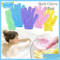 XIUZH 1Pair ถู ผลิตภัณฑ์สปา ฟองน้ำนวด ขัดผิว ขัดผิว ถุงมืออาบน้ำ น้ำยาทำความสะอาดร่างกาย ซักผ้า แปรงอาบน้ำ