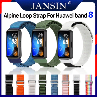 สาย สําหรับ huawei Band สายนาฬิกาข้อมือไนล่อน สําหรับ huawei Band 8 ร์ทวอทช์ ของแท้ สายนาฬิกา