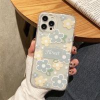 เคสนิ่มลายดอกไม้สามารถใส่ได้กับ iPhone 15 Plus 14 13 12 Mini 11 Pro Max X XR XS Max SE 2022 SE3 2020 SE2 8 7 6 6S Plus แฟชั่นพิมพ์ลายดอกไม้