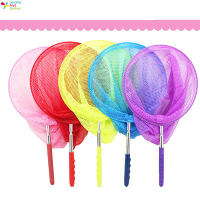 LT【ready stock】Extendable Nylon Insect Net, Telescopic Butterfly Net, Bug Catcher Nets Fishing Tool for Kids Toy1【cod】