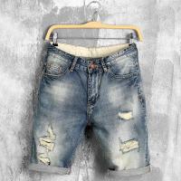 Summer Denim Shorts Male Jeans Men Jean Shorts Bermuda Skate Board Harem Mens Jogger Ankle Ripped Wave 38 40