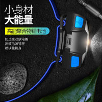 New Usb Charging Strong Light Led Induction Headlamp Running Headlamp Usb Induction Charging Headlamp Night Fish Luring Lamp CHN-Q