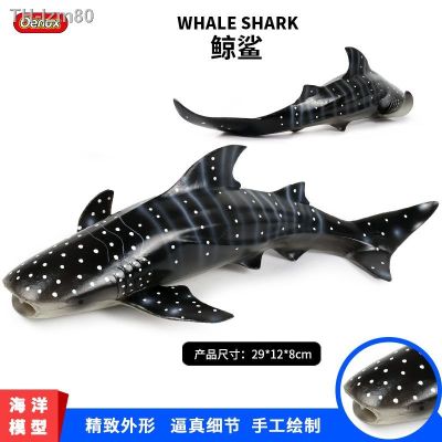 🎁 ของขวัญ Childrens cognitive simulation plastic solid wild sea world animal creatures large whale sharks and whales
