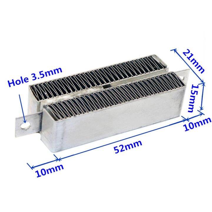 1pc-12v-50w-100w-150w-ptc-heater-thermostatic-heating-element-multifunction-air-heater-insulation-incubator-heater