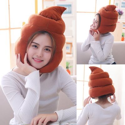Creative Cute Shape Plush Hat Stuffed Toy Funny Fake Poop Full Headgear Cap Gag Gift Cosplay Costume Party Photo Props Acce
