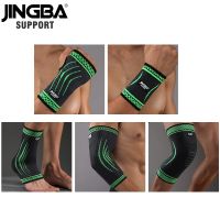 【hot】！ JINGBA SUPPORT 1PCS protective gear knee protector wristband Support ankle support Elbow pads hand guards basketbal