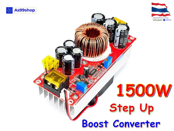 1500W 30A DC Converter Boost Power Supply Module Input 12-60V ...
