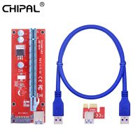 CHIPAL VER007S PCI-E Riser Card 007S PCI Express 1X to 16X Extender 100CM 0.6CM USB 3.0 Cable 15Pin SATA Power for Graphics Card