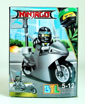 ของเล่นเด็กตัวต่อนินจาโกขนาดเริ่มต้น Ninjago black01