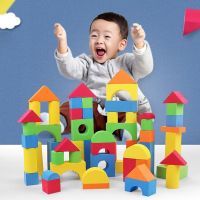 【CC】✠  2020New 46PCS EVA Childrens Block Foam Educational Intelligence Practice Assembling Sponge Early Education