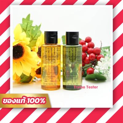 ของแท้ ฉลากไทย Shu Uemura Cleansing Oil 50ml.(ราคาต่อ 1 ชิ้น)