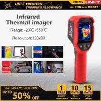 【CW】₪  Infrared Thermal Imager UTi120S PCB Circuit Industrial Testing Floor Heating Tube genuine camera