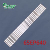 100 new 6pcs/Kit LED strips for 65 TV 65EP640