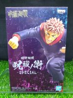 (ของแท้) ยูจิ อิทาโดริ มหาเวทย์ผนึกมาร Jujutsu Kaisen Banpresto Figure - Yuji Itadori Special Ver.