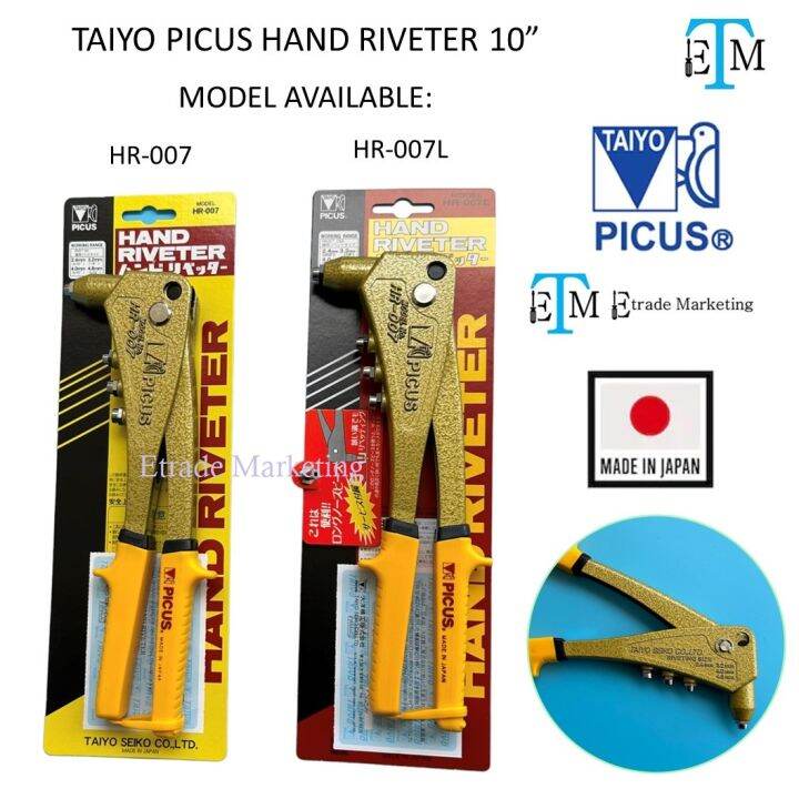 Taiyo Picus Hand Riveter Made In Japan Lazada