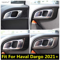 สำหรับ Haval Dargo 2021 2022อุปกรณ์เสริมภายในรถมือจับประตูชามกรอบตกแต่งแผงครอบตัดสแตนเลสชุดตกแต่งภายใน