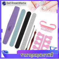 【สินค้าขายดี】8 Pcs Nail File Professional ชุดอุปกรณ์ทำเล็บ เล็บมือเล็บเท้า ชุดเครื่องมือ ที่ตะไบเล็บ ฟองน้ำที่ขัดเล็บให้เงา