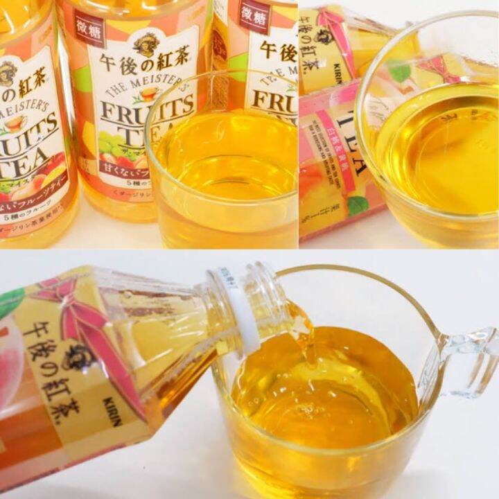 kirin-peach-tea-ชาพีชคิริน-limited-edition