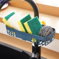 Soap Drainer Shelf Basket Organizer Sink Sponge Basket Rack Holder - New Kitchen - Aliexpress