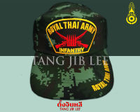 หมวกแก๊ป ทหารกองทัพบก Royal Thai Army INFANTRY