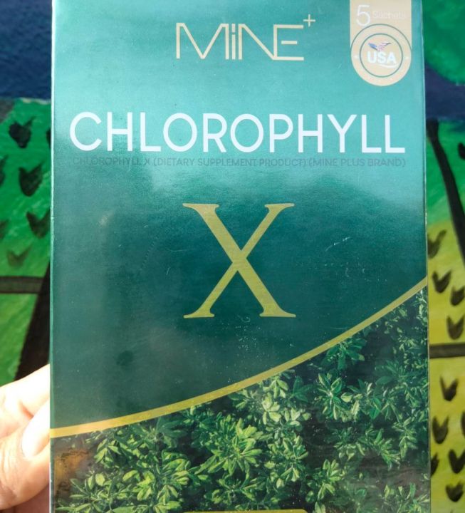 คลอโรฟิลล์-เอ็กซ์-mine-chlorophyll-x-ผลิตภัณฑ์เสริมอาหาร-คลอโรฟิลล์-เอ็กซ์-ตรา-มายน์-พลัส-1-กล่อง-มี-5-ซอง