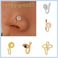 CONGYIYIMO07 ทองแดงทองแดง ที่ปิดจมูก เซอร์คอน แผ่นชุบทอง คลิปหนีบจมูก ของใหม่ ผีเสื้อรูปผีเสื้อ แหวนเจาะจมูกปลอม สำหรับผู้หญิง