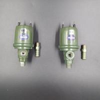 โอโตแตรลม (Magnatic Valve) มี 2 เเบบ 12V หรือ 24V ยี่ห้อ SYK [โอโตแตร / โอโตเมติกแตรลม / รีเลย์แตรลม สำหรับ แตรลม แตรเรียว แตรด่วน]