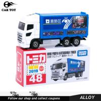 รถของเล่น1Pcs 7*3*3ซม.Takara Tomy Tomica No. 048 Hino Profia Katsushika เหล็กรถบรรทุกโมเดลรถยนต์รถของเล่นเด็ก