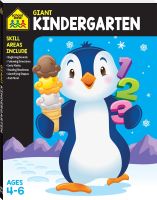 สินค้าใหม่ลิขสิทธิ์แท้ SCHOOL ZONE: GIANT WORKBOOK: KINDERGARTEN