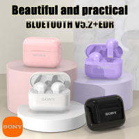 ♥จำกัด Gratis Ongkir♥หูฟัง SONY 5S บลูทูธขนาดเล็ก Earbuds TWS หูฟังไร้สายเสียง HiFi เพลง