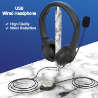 หูฟังแบบมีสาย High Fidelity Intelligent Noise Reduction หูฟัง USB E-Sports แบบปรับได้พร้อมไมโครโฟนสำหรับชุดหูฟังคอมพิวเตอร์เสียงรอบทิศทาง