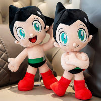 Astroboy ของเล่นตุ๊กตาญี่ปุ่นอะนิเมะ Astroboy ตุ๊กตา Tetsuwan Atom Mighty Atom Plushies พวงกุญแจจี้กระเป๋าของขวัญสำหรับแฟนเด็ก