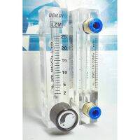 [HOT] 0.1 0.4 0.3 3 2 20 2 25LPM LZM 6T N2 Nitrogen Flowmeter Rotameter With Valve Push In 6mm Tube