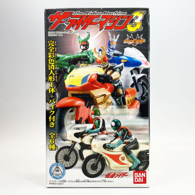 Kamen Rider The Rider Machine 3 ใหม่ โมเดล มดแดง คาเมนไรเดอร์ มาสค์ไรเดอร์ ตัวต่อ Agito G3 Gills V1 V2