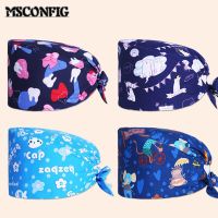 New Fashion Ladies nursing Cap Unisex Sweat-absorbent Beauty Salon Care Pure Cotton Scrub Medical Surgical Dentist