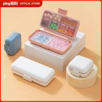 PING3693 5/8กริด กล่องใส่ยา ปิดผนึกสองชั้น PP + ซิลิโคน กล่องเก็บยาสำหรับเดินทาง แบบพกพาได้ กันความชื้น กล่องเก็บของแยก บ้านในบ้าน